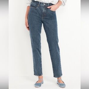 Old Navy OG Straight Jeans